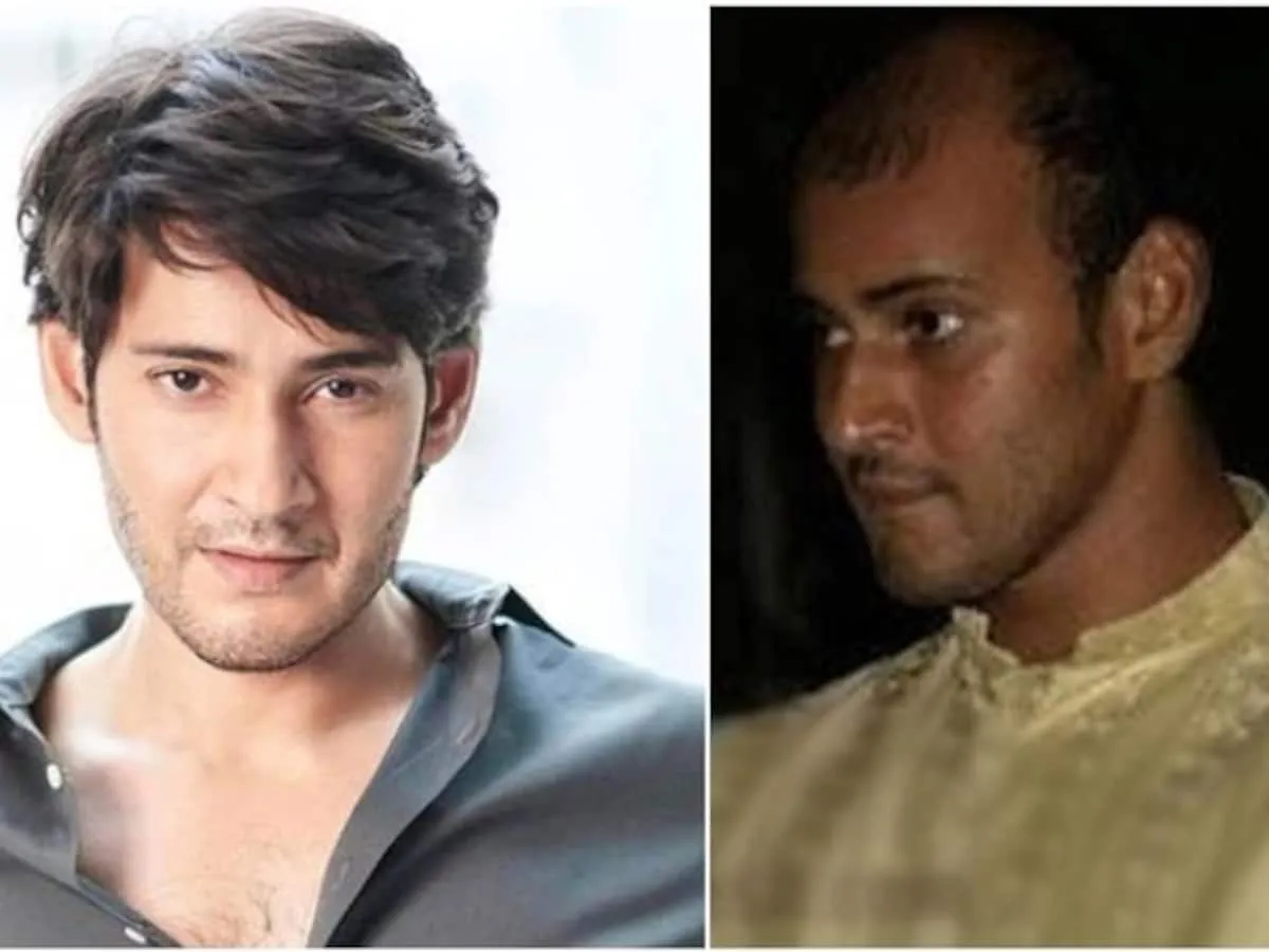 Mahesh Babu hair transplant before and after natural results
